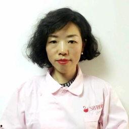 西安陈阿姨最新爆料信息,揭秘某神秘事件背后真相  第3张