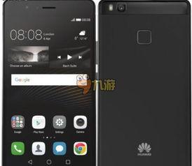 华为p9最新爆料视频,颠覆视觉的摄影革命即将来临