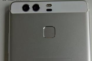 华为p9最新爆料视频,颠覆视觉的摄影革命即将来临  第2张