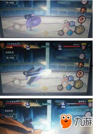 火影手游三月份爆料最新  第3张