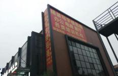 番禺沙湾爆料最新消息,揭秘神秘事件背后的真相  第2张