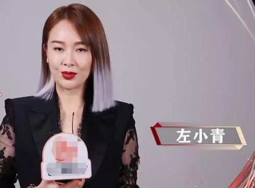 博主爆料浪姐视频大全最新,揭秘最新爆料,精彩瞬间一网打尽! 第3张 博主爆料浪姐视频大全最新,揭秘最新爆料,精彩瞬间一网打尽! 第3张