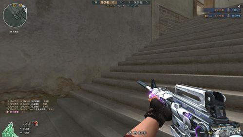 cf9月先遣服最新爆料救世主枪,CF9月先遣服全新爆料，神秘之力觉醒