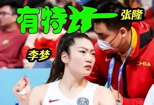 罗宇前妻爆料最新消息