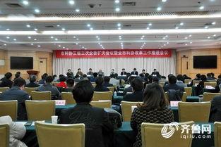 山东菏泽爆料新闻最新,居民楼火灾致多人受伤,紧急救援正在进行中 第2张 山东菏泽爆料新闻最新,居民楼火灾致多人受伤,紧急救援正在进行中 第2张