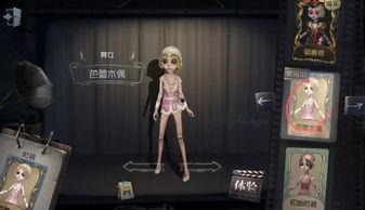 舞女最新皮肤爆料视频,揭秘舞女新皮肤惊艳亮相  第3张