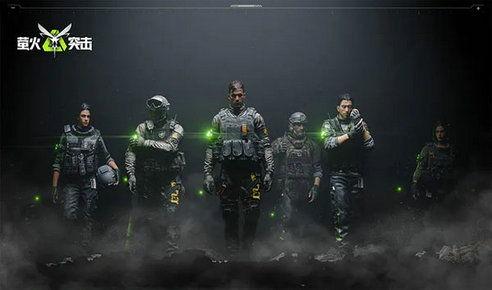 萤火突击最新爆料图片,揭秘最新爆料图片中的神秘装备与战术解析