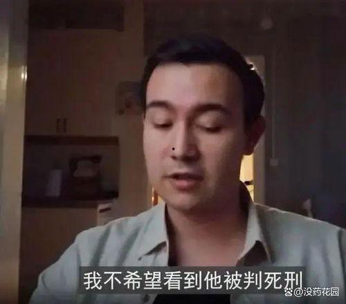 天涯爆料帖最新,揭秘网络热点事件背后惊人真相 第2张 天涯爆料帖最新,揭秘网络热点事件背后惊人真相 第2张