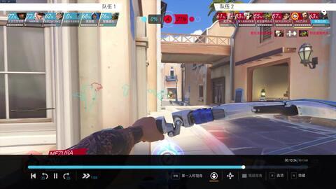 半藏官方爆料视频最新版,揭秘神秘技能与未来动向 第2张 半藏官方爆料视频最新版,揭秘神秘技能与未来动向 第2张