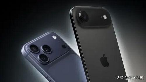 苹果18最新爆料,颠覆性设计与强大性能前瞻