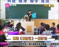 山东百姓要闻爆料视频最新,最新视频揭露惊人真相！  第2张