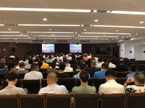 中大纺织新闻爆料最新