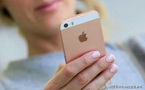 最新一代se爆料图片