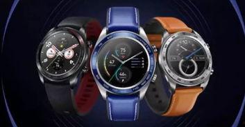 荣耀最新手表爆料,颠覆传统,智能生活新篇章 第3张 荣耀最新手表爆料,颠覆传统,智能生活新篇章 第3张