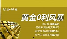 盐城新世界最新爆料  第3张