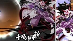 忍战樱最新爆料视频下载,揭秘神秘视频背后的惊人真相