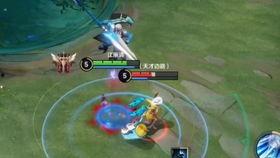 韩信水神最新爆料,最新爆料揭示神秘力量背后的真相  第2张