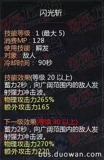 复仇者技能爆料大全最新,技能爆料大全深度解析，揭秘英雄们的神秘力量