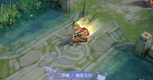 刘备新皮肤爆料最新,刘备新皮肤惊艳亮相，经典形象焕发新生  第2张