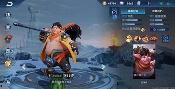 王者新皮肤最新爆料射手,揭秘射手英雄全新皮肤惊艳亮相