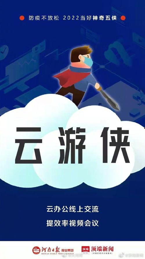 奇妙最新爆料消息,奇妙最新爆料，带你一探究竟！  第2张