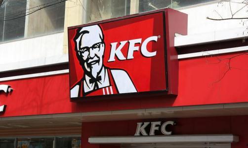 爆料肯德基视频大全最新,最新视频大全曝光惊人内幕  第2张