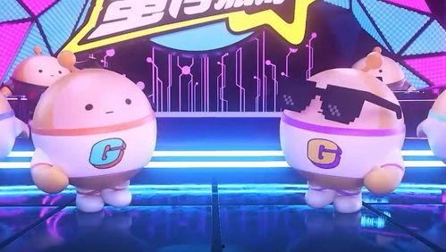 蛋仔派对爆料最新单人动作  第2张