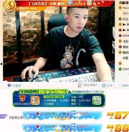 光遇最新八卦爆料,神秘新角色与隐藏剧情大曝光！  第2张