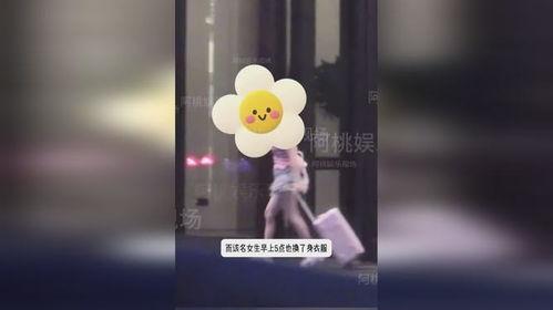 刘轩丞最新动态爆料,跨界发展背后的心路历程