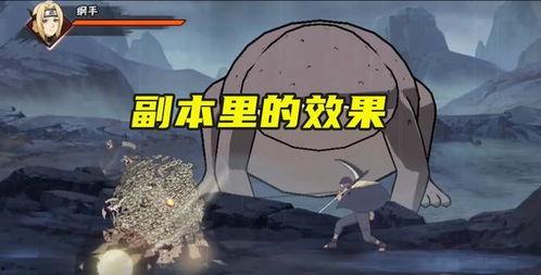 山椒鱼宁次最新爆料  第3张