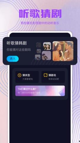 工坊最新爆料视频播放,视频内容深度解析  第3张