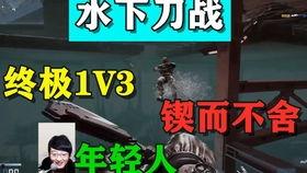 cfhd最新爆料更新,揭秘游戏内重大更新与全新玩法  第2张