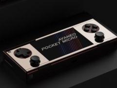 任天堂最新游戏机爆料,颠覆传统,引领游戏新时代 第2张 任天堂最新游戏机爆料,颠覆传统,引领游戏新时代 第2张