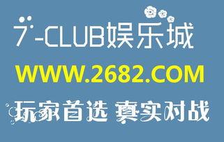 西安影视城爆料视频最新,最新爆料视频带你探秘幕后制作过程 第3张 西安影视城爆料视频最新,最新爆料视频带你探秘幕后制作过程 第3张