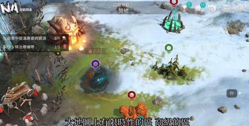 霜裔最新爆料,揭秘神秘势力动向与未来走向  第3张