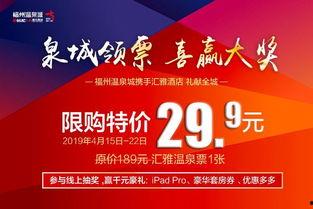 粉丝带来最新爆料,明星最新动态大揭秘！  第2张