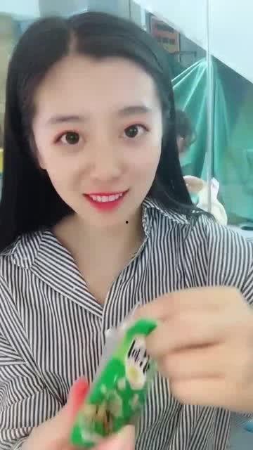 揭阳虎妹爆料事件最新,真相与争议交织的舆论漩涡  第2张