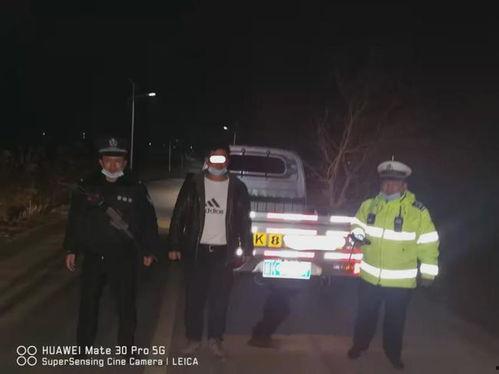 新疆警察爆料事件最新  第3张