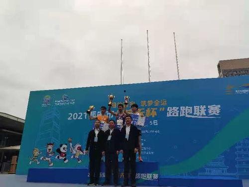 爆料青岛城运集团事件最新消息,内部腐败调查与整改措施揭晓  第3张