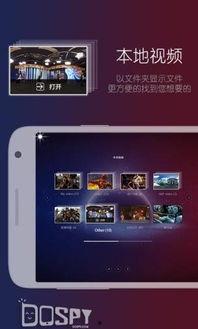 小花最新爆料视频下载,幕后真相大起底  第3张