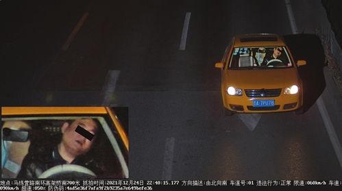 太原的哥开车最新爆料,揭秘城市交通背后的故事  第2张