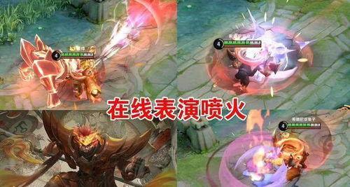 张飞琥珀返场最新爆料网  第2张