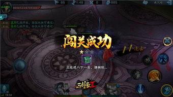 快手最新爆料通天塔,通天塔背后的神秘力量与未来展望  第2张