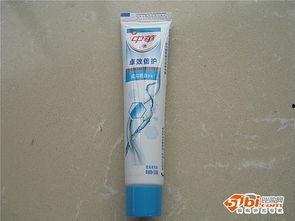 鲨鱼牙膏爆料视频大全最新