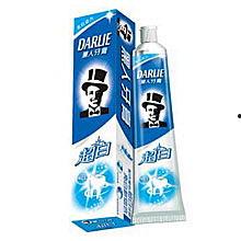 鲨鱼牙膏爆料视频大全最新  第2张