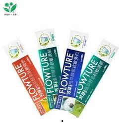 鲨鱼牙膏爆料视频大全最新  第3张