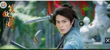 古装男神最新爆料图片大全 第2张 古装男神最新爆料图片大全 第2张