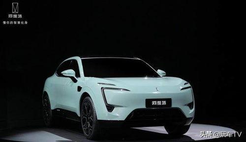 阿维塔最新爆料视频大全,揭秘未来智能出行新篇章