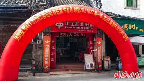 顺德杏坛爆料最新消息,揭秘社区热点事件背后的真相  第2张