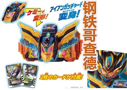 哥查德最新爆料消息,揭秘娱乐圈最新惊天秘密!” 第3张 哥查德最新爆料消息,揭秘娱乐圈最新惊天秘密!” 第3张